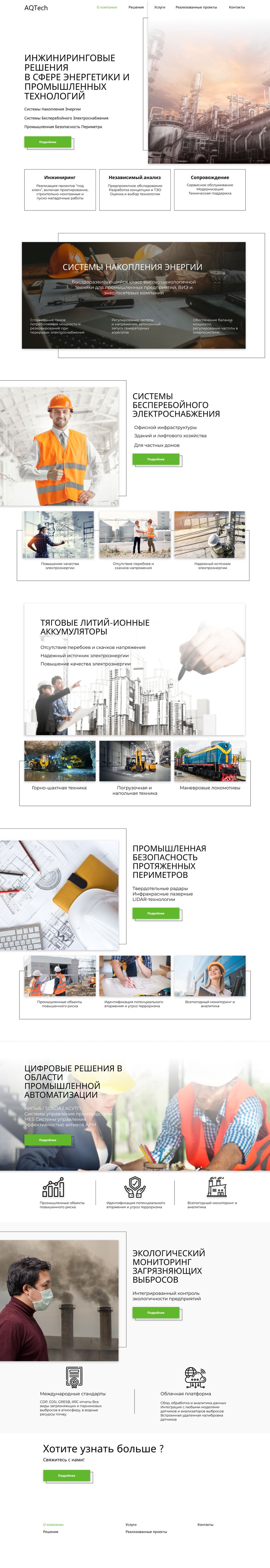 вариант 2.png