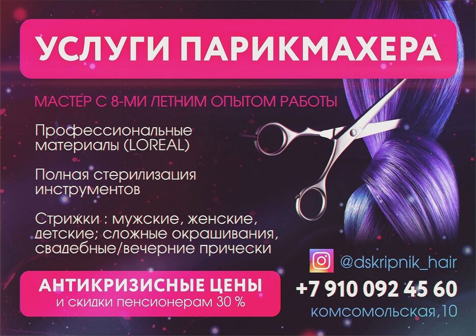 yWKyTXkuO_k.jpg