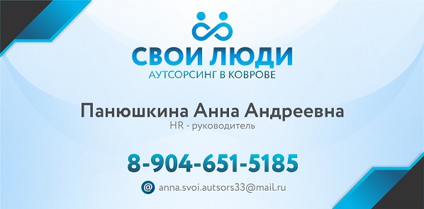 аня.jpg