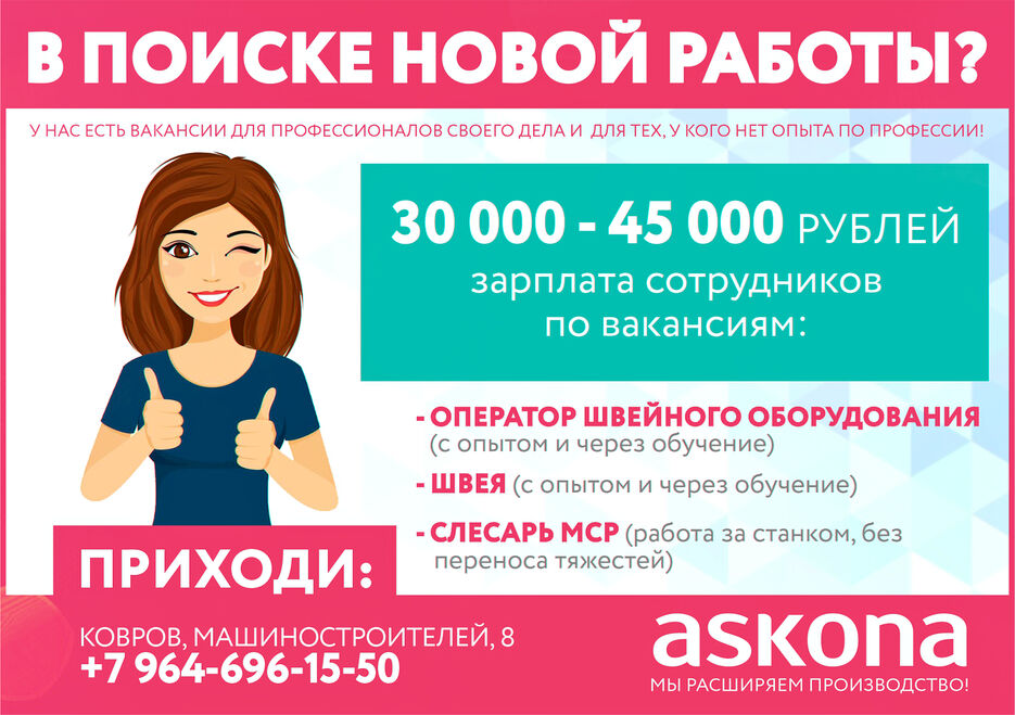 ж.jpg
