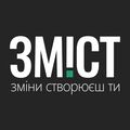 zmist