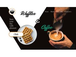 Сайт кофейни "Waffles & Coffee"