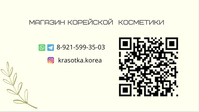 9256C93D-18C2-451D-8EFB-7C41079E906E.jpeg