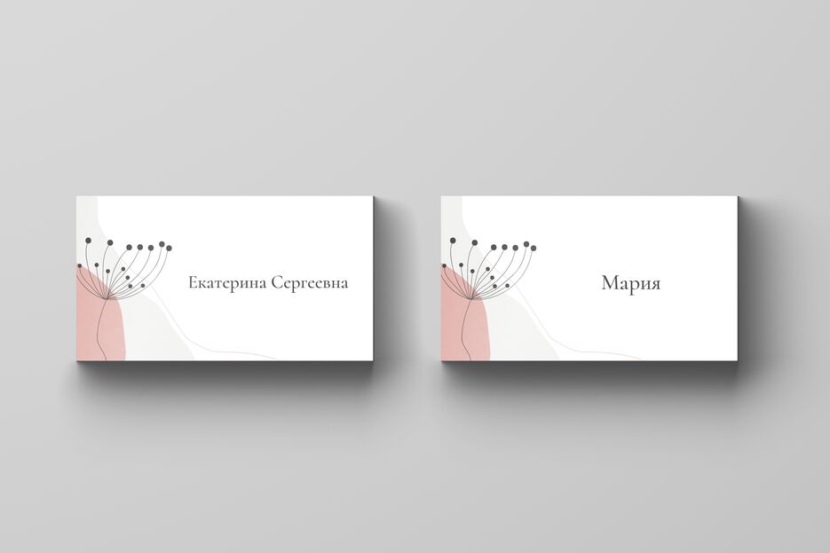 Invitation 2_cards.png