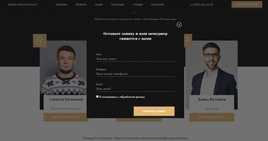 Снимок11.PNG