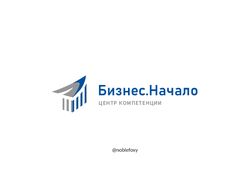Логотип Бизнес.Начало