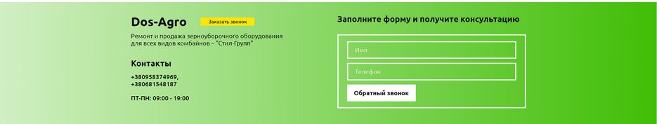 Screenshot_3.png
