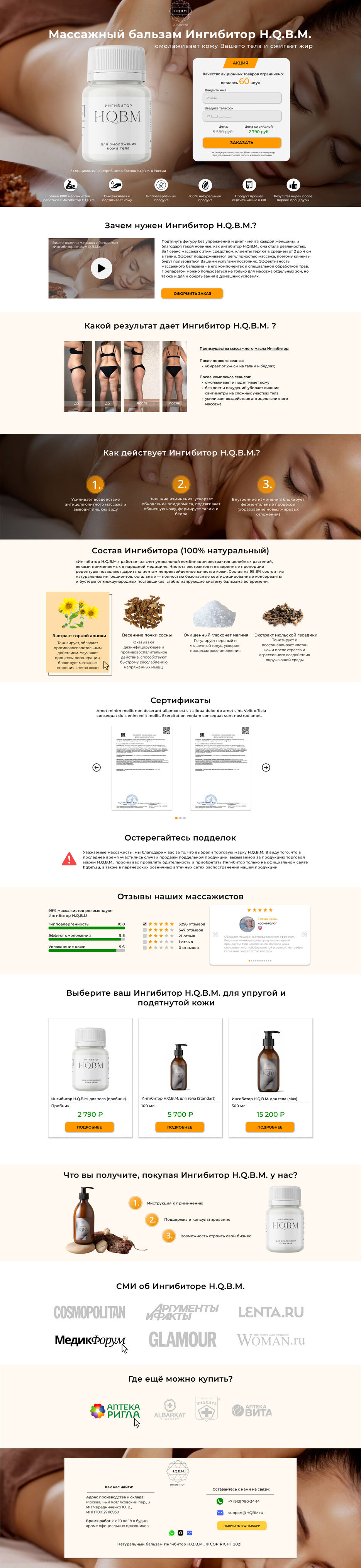 Рабочая область.jpg