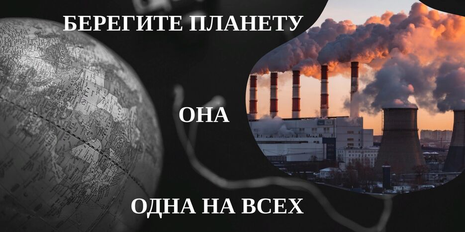 ОП.png
