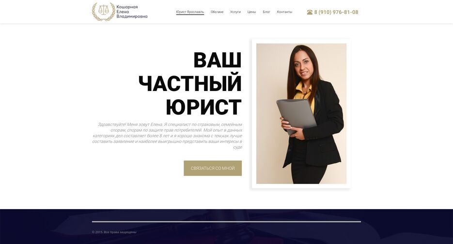 загруженное.jpg