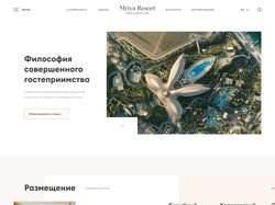 Mriiya Resort Redesign