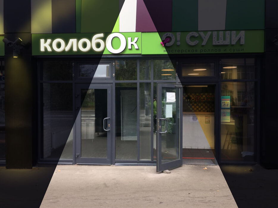 signboard1a.jpg