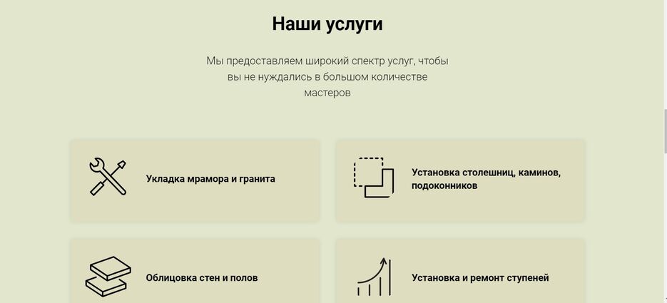 Screenshot_2.jpg