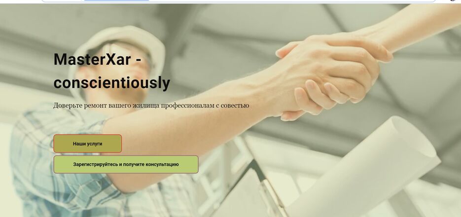 Screenshot_19.jpg