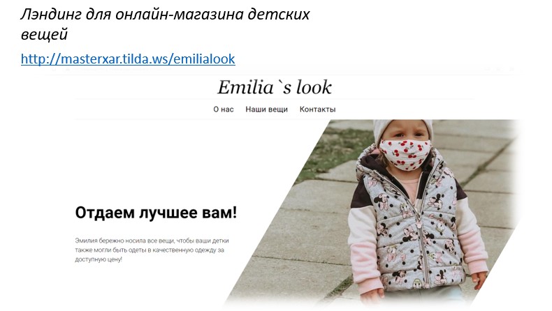 Screenshot_2.jpg