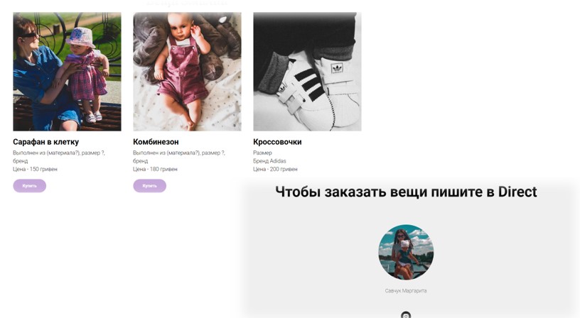 Screenshot_3.jpg