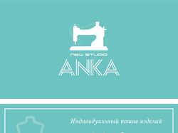Логотипы/Визитки/Флаеры/и др.