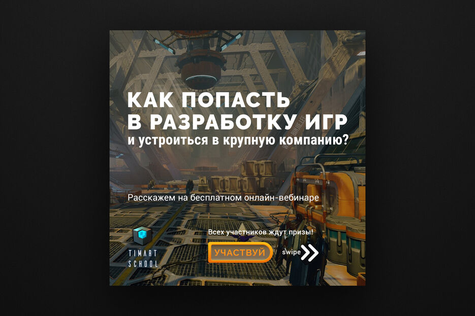 Kwork28.jpg