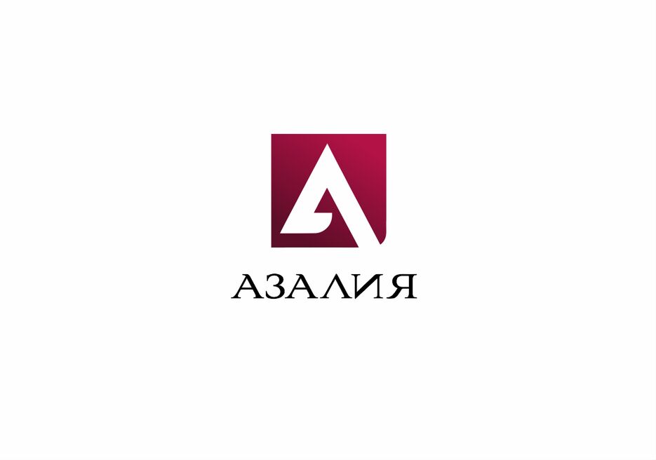 азалия 2.png