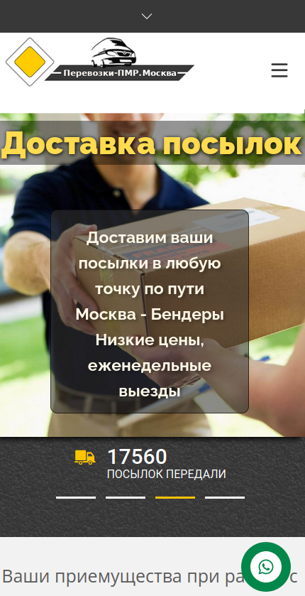 2021-05-22_15-16.png
