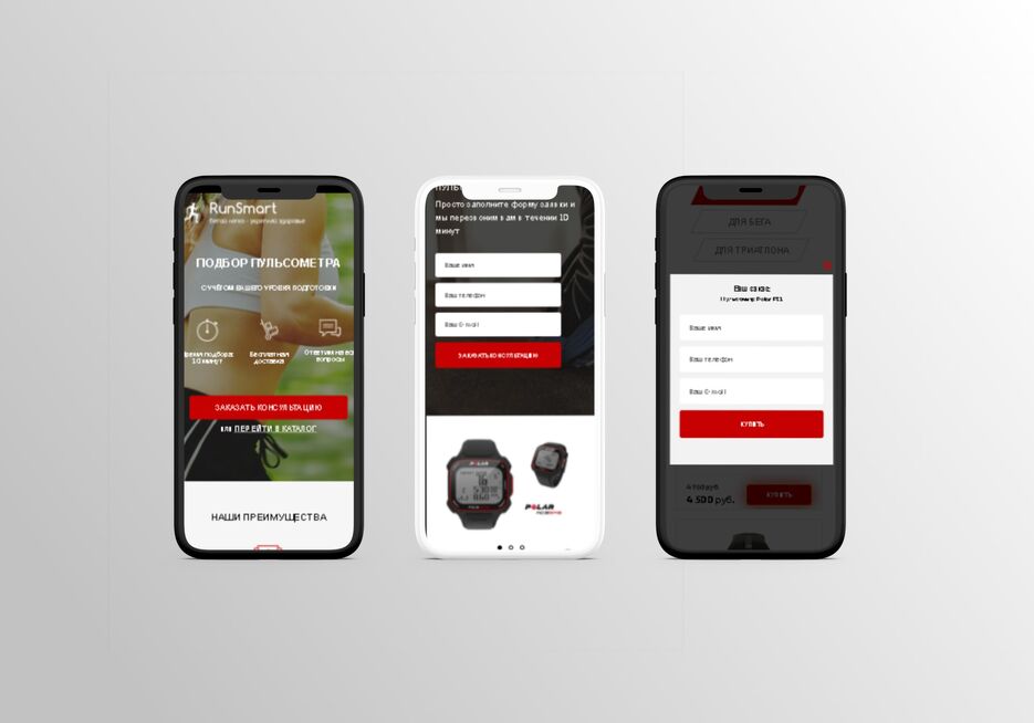 smartmockups_kolkbsve.jpg