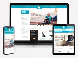 Адаптивная Верстка Интернет Магазина "CrossShop"