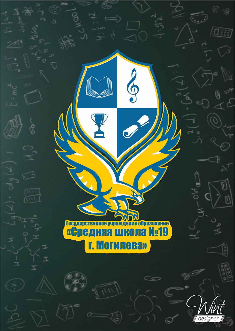 лого2.jpg