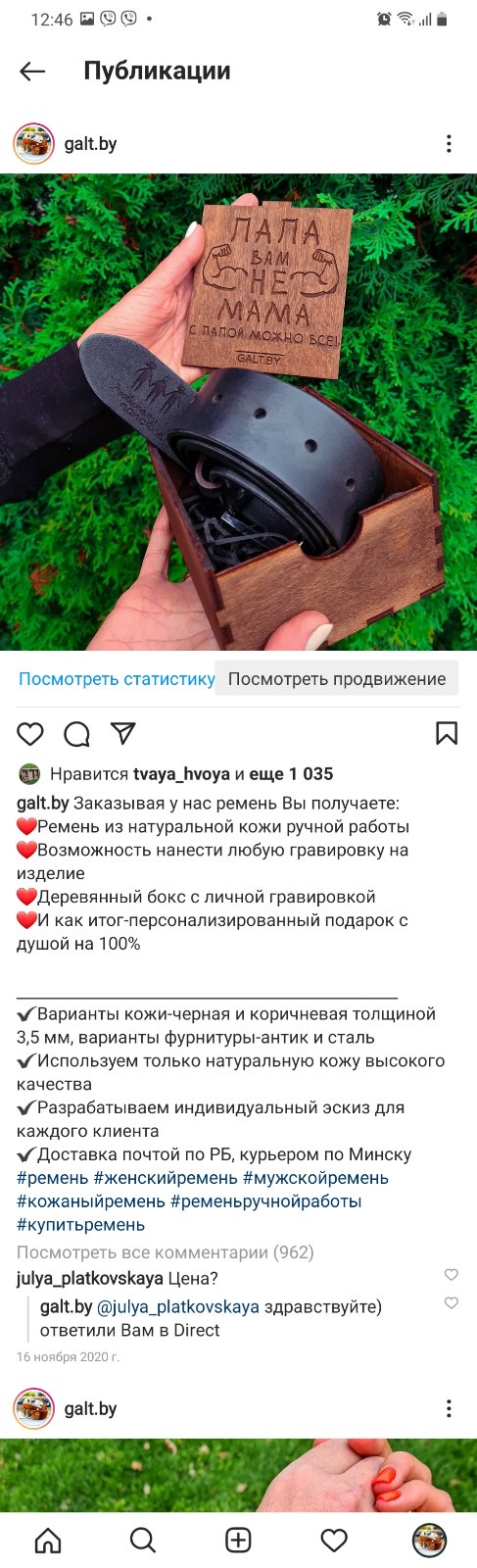 еведвдвд.jpg