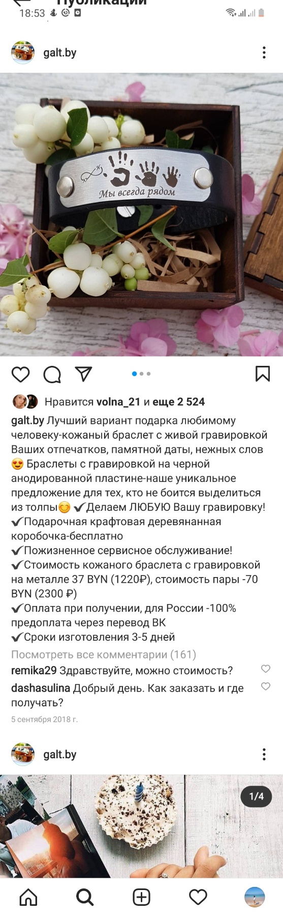 ндвдвдвдв.jpg