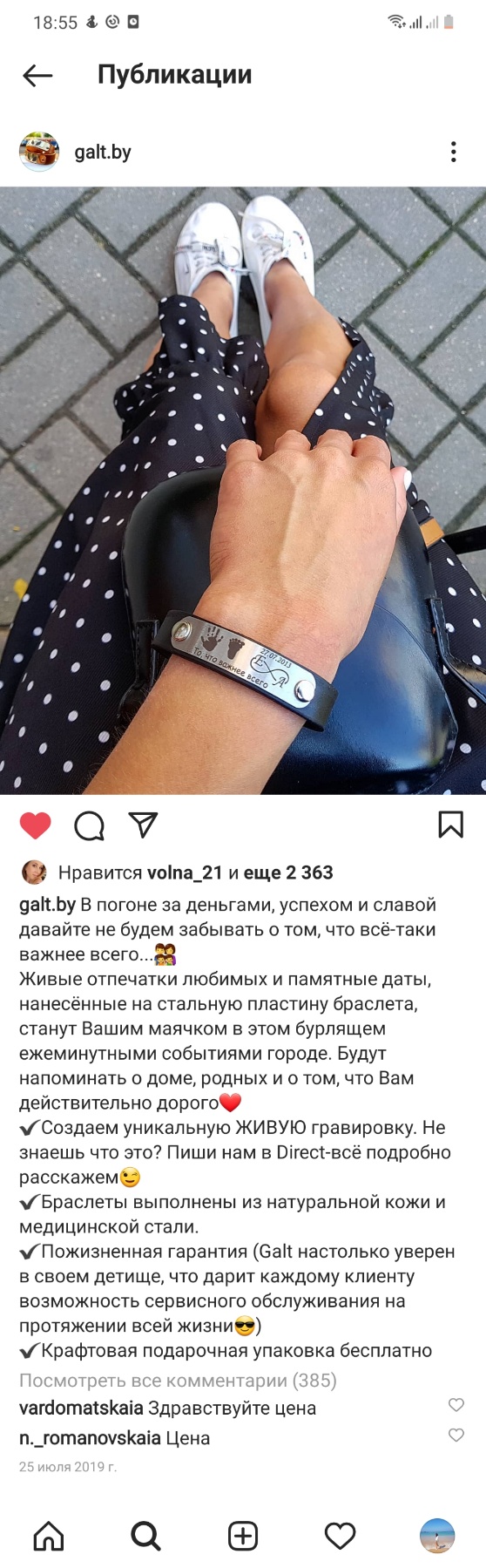 рпбдвювю.jpg