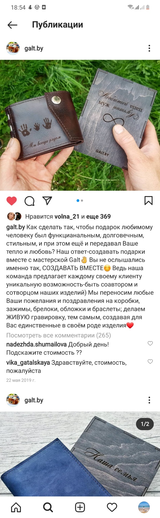 тьвбвбвю.jpg