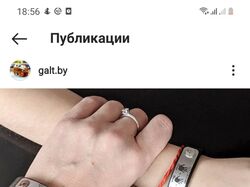 SMM и Таргетированная реклама
