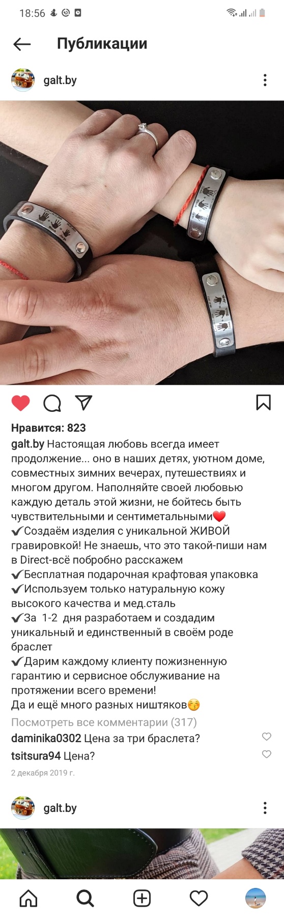 ыелыедеыдд.jpg