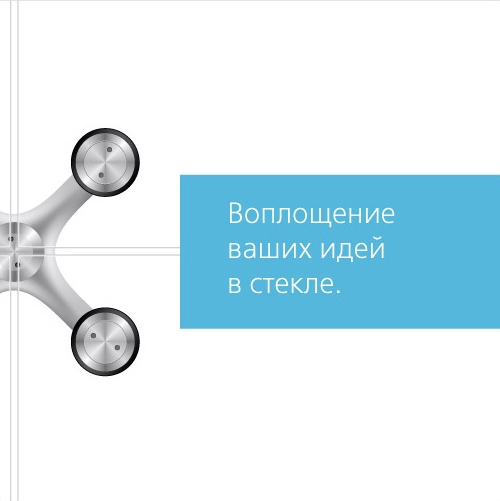 Прозрачный мир. Буклет.jpg