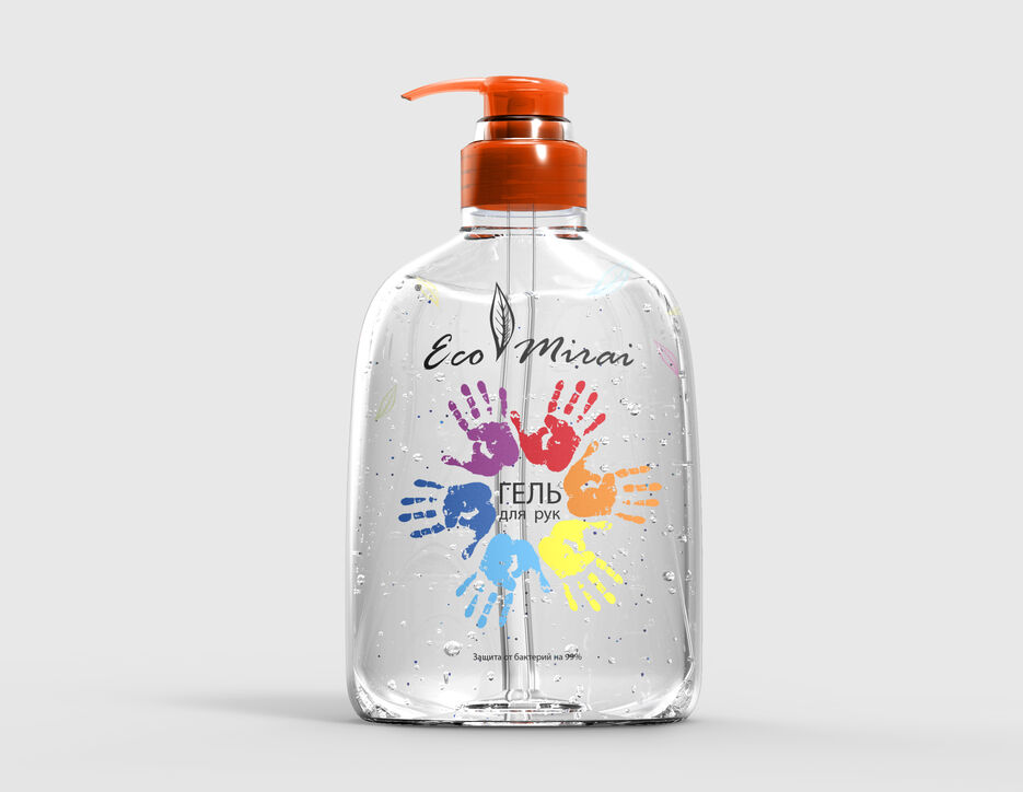 Hand Sanitizer 123.jpg