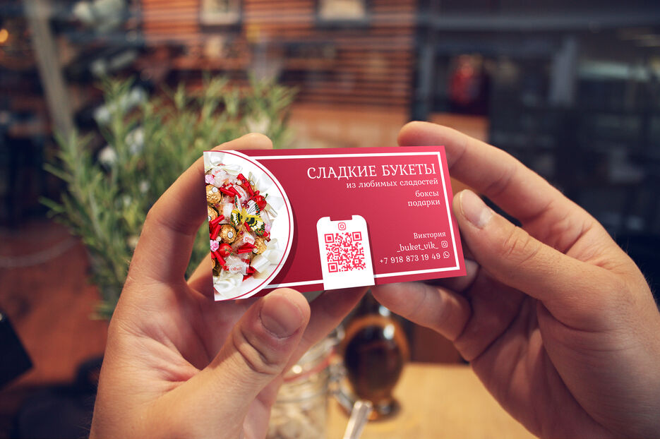 mockup_business_card_1гна.jpg