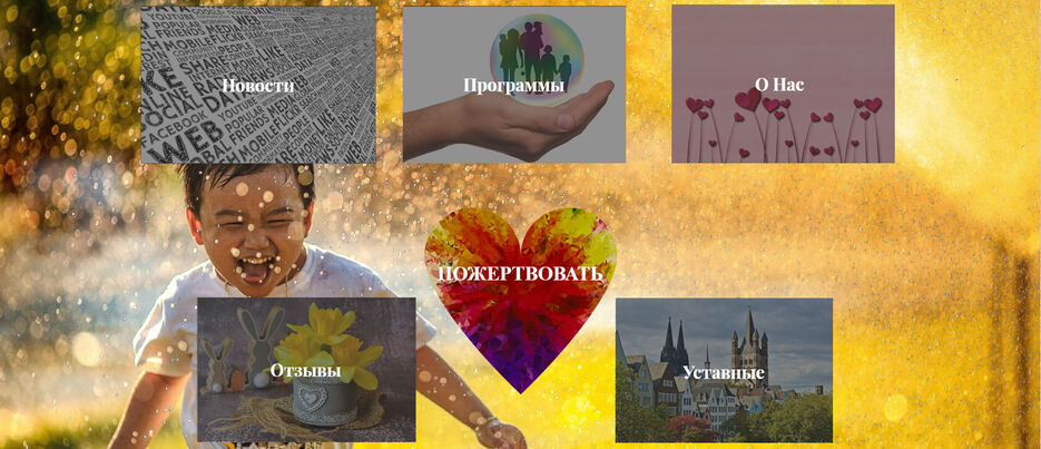 Снимок экрана (233) 1.jpg