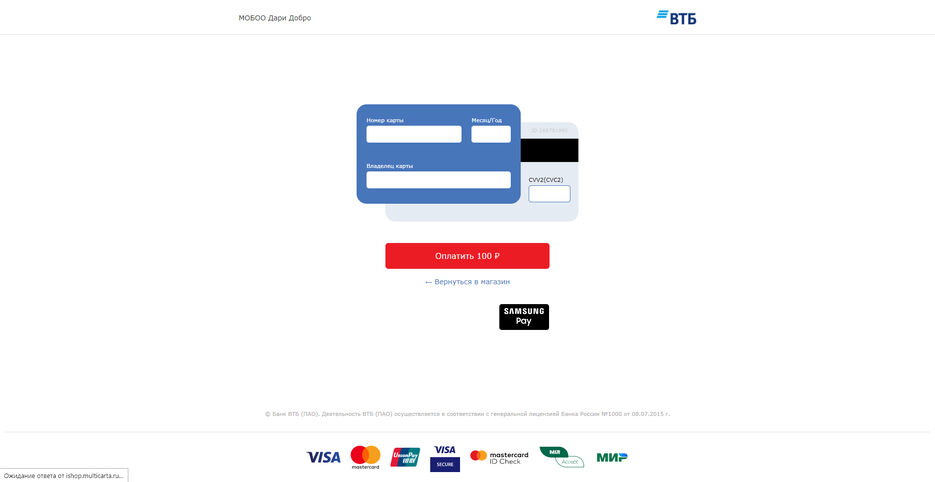 Снимок экрана (235) 1.jpg