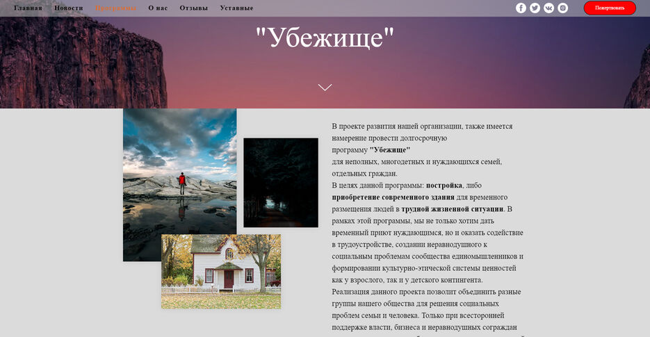 Снимок экрана (236) 1.jpg