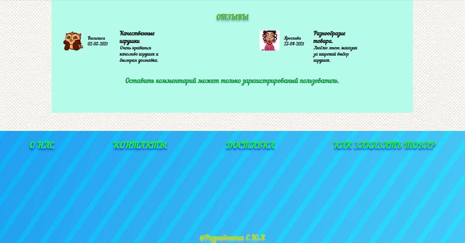 2021-05-25_21-41-53.png