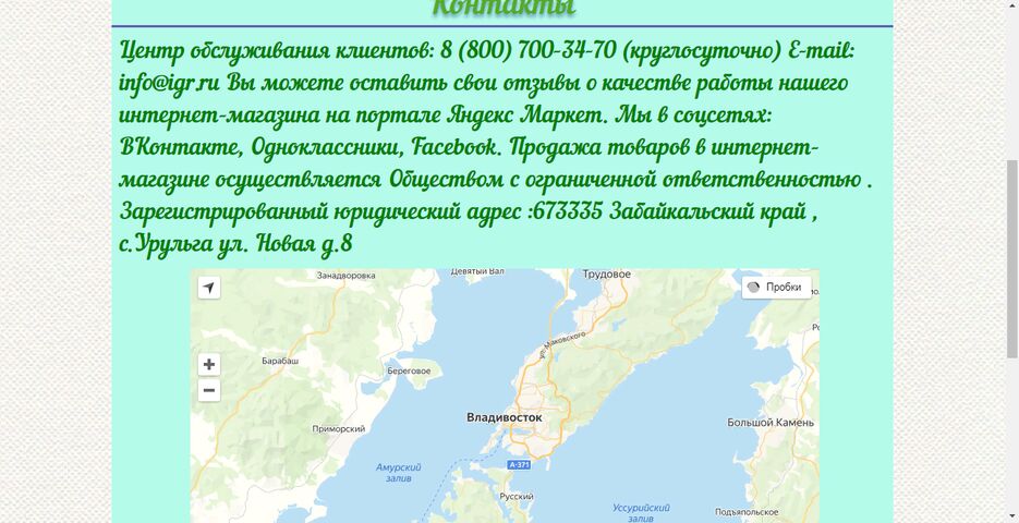 2021-05-25_21-43-39.png