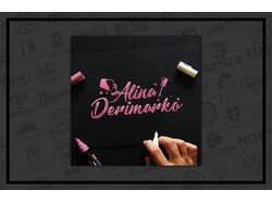 Разработка логотипа