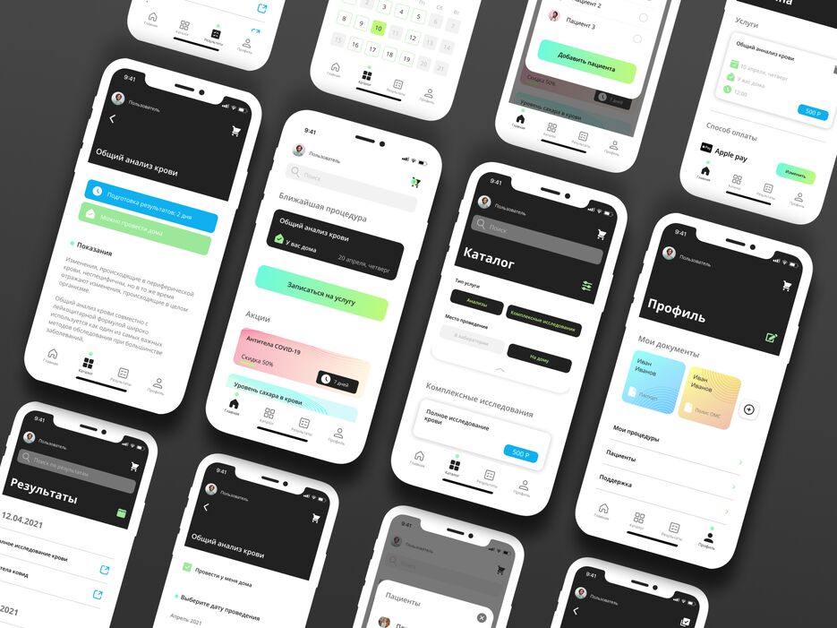 Dribbble shot HD - 1.png