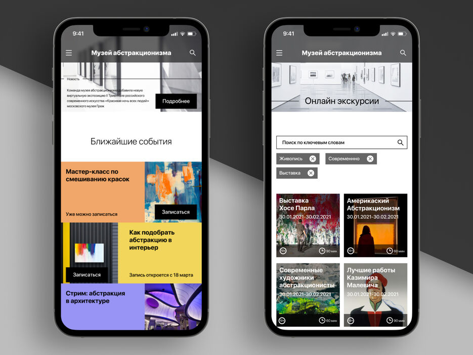 Dribbble shot HD - 1.jpg