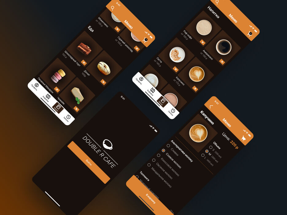 Dribbble shot HD - 1.jpg