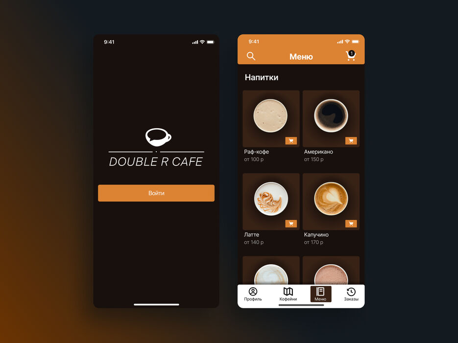 Dribbble shot HD - 2.jpg
