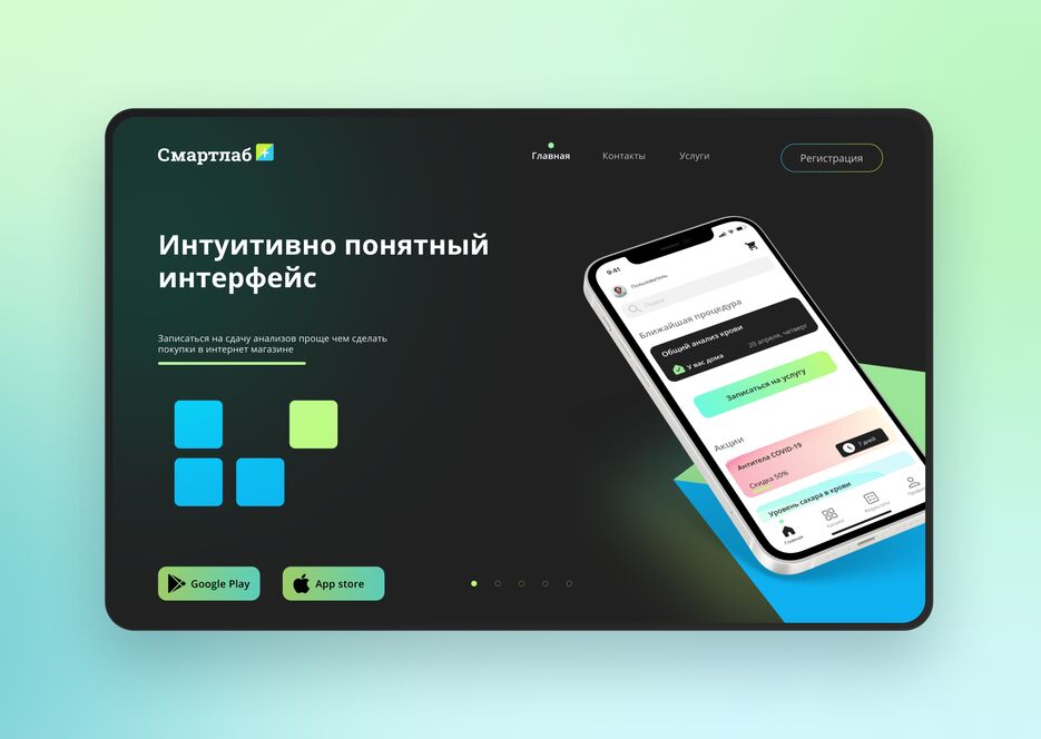 Квор.png