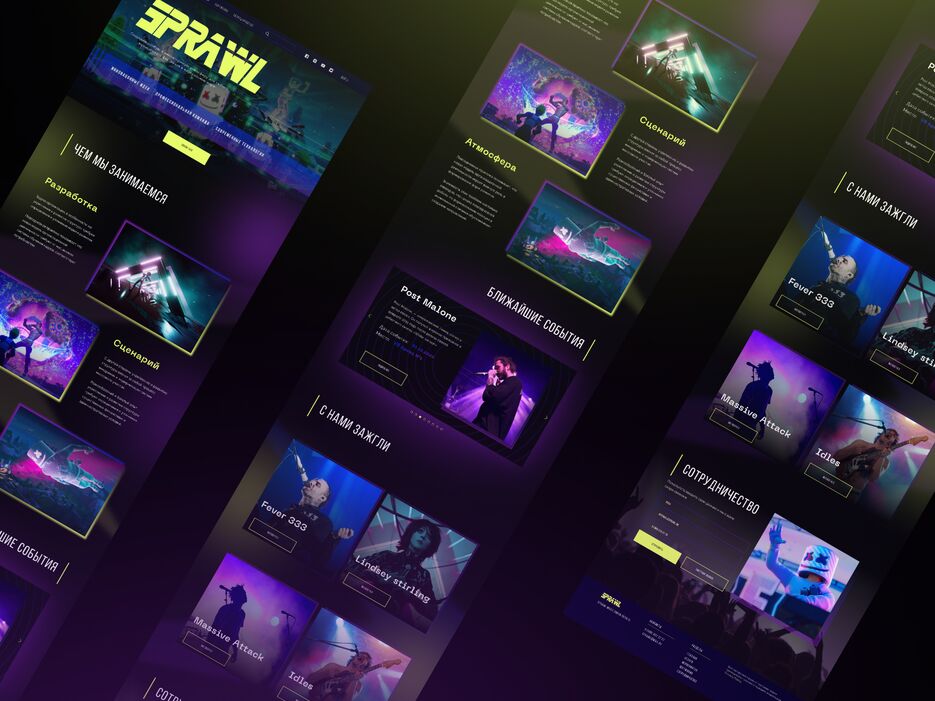 Dribbble shot HD - 1 — копия.png