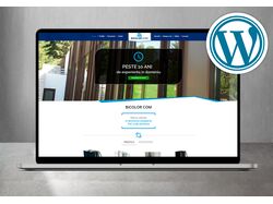 Сайт производителя пластиковых окон - Wordpress