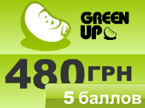 Баннер флеш для GREENUP.RU